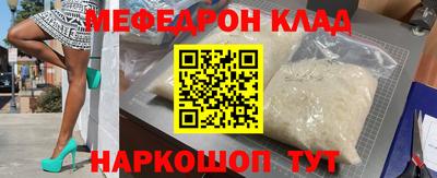 Альфа ПВП Гусев