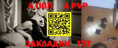 хмурый Волжск