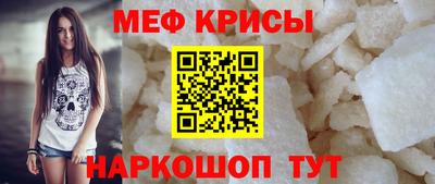 стаф Будённовск