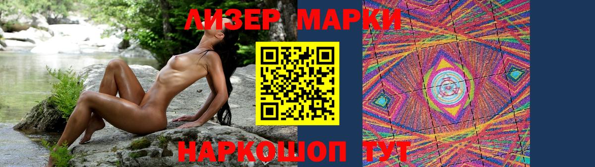 LSD-25 экстази кислота  LSD-25 экстази ecstasy  LSD-25 экстази  Ялта 