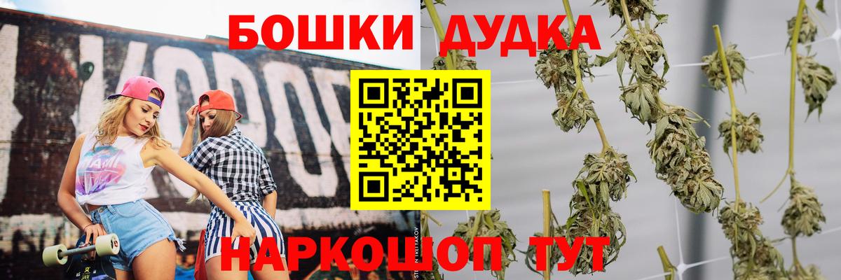 Каннабис VHQ Ялта