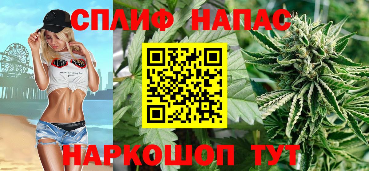 Канабис ГИДРОПОН  Конопля сатива  Бошки марихуана тримм  Каннабис Ganja  Ялта 